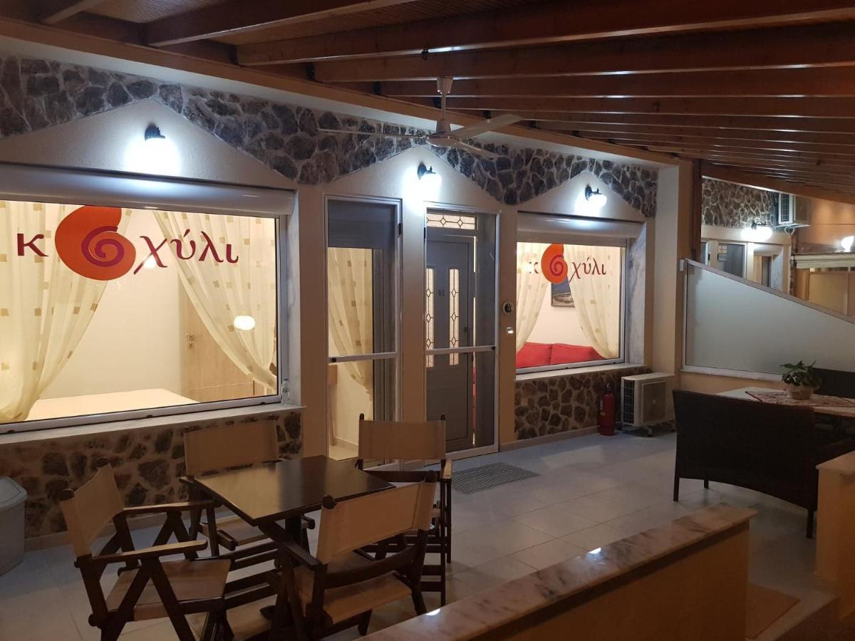Kohyli Apartments Skala Rachoni  Exterior foto